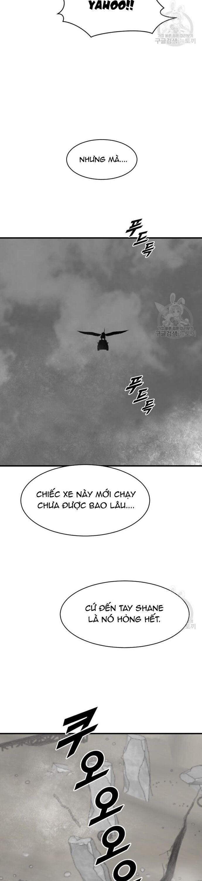 Tôi Nhặt Được Điện Thoại Từ Thế Giới Khác - Chapter 205 - Page 14