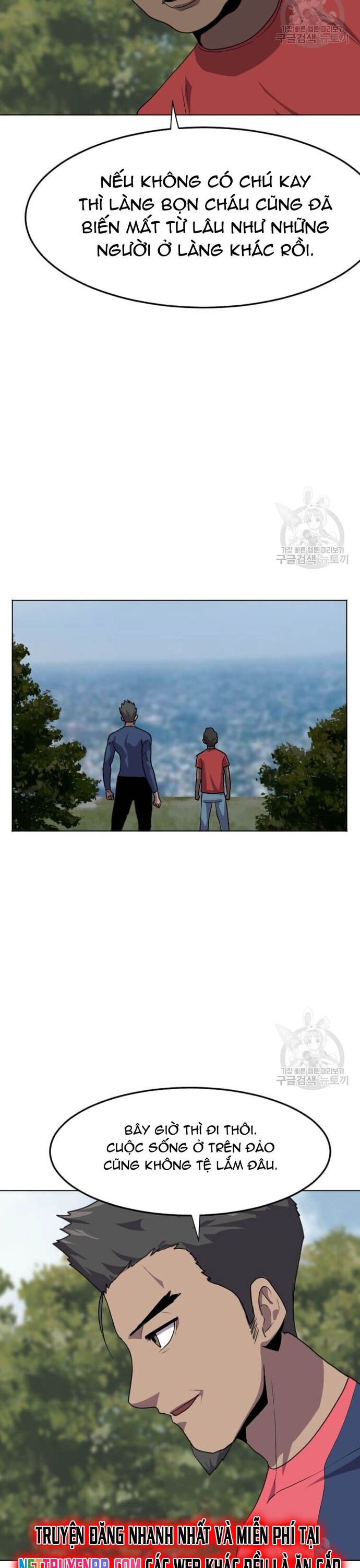 Tôi Nhặt Được Điện Thoại Từ Thế Giới Khác - Chapter 205 - Page 21