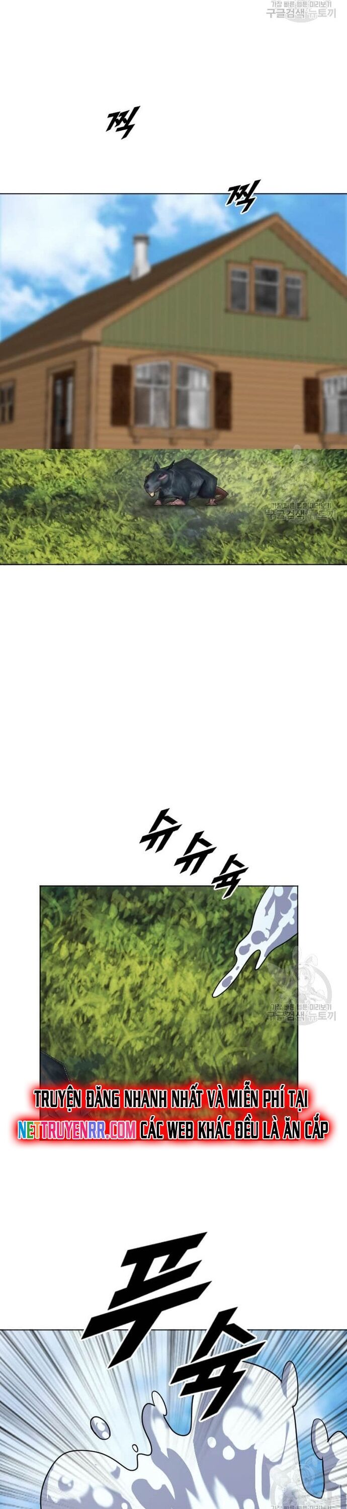 Tôi Nhặt Được Điện Thoại Từ Thế Giới Khác - Chapter 205 - Page 26