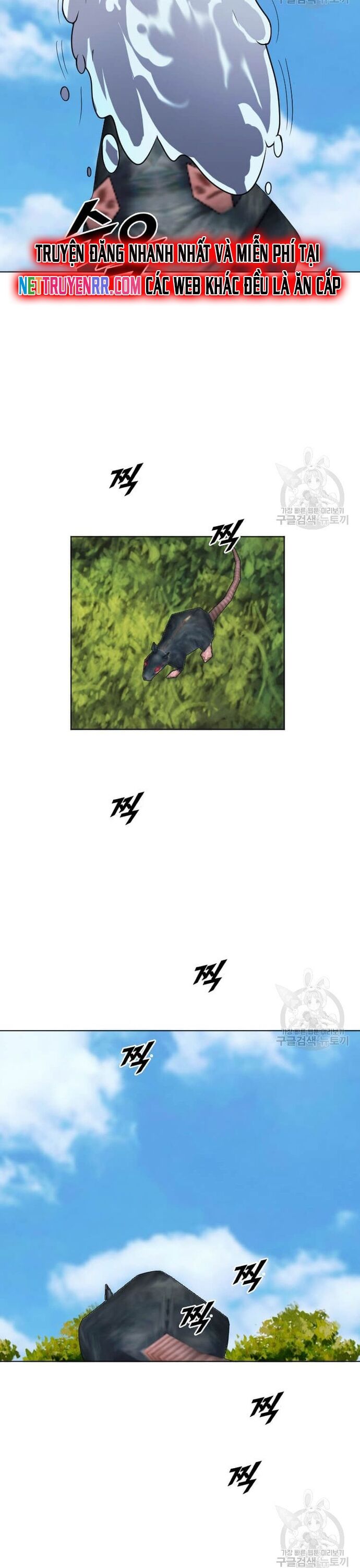 Tôi Nhặt Được Điện Thoại Từ Thế Giới Khác - Chapter 205 - Page 29