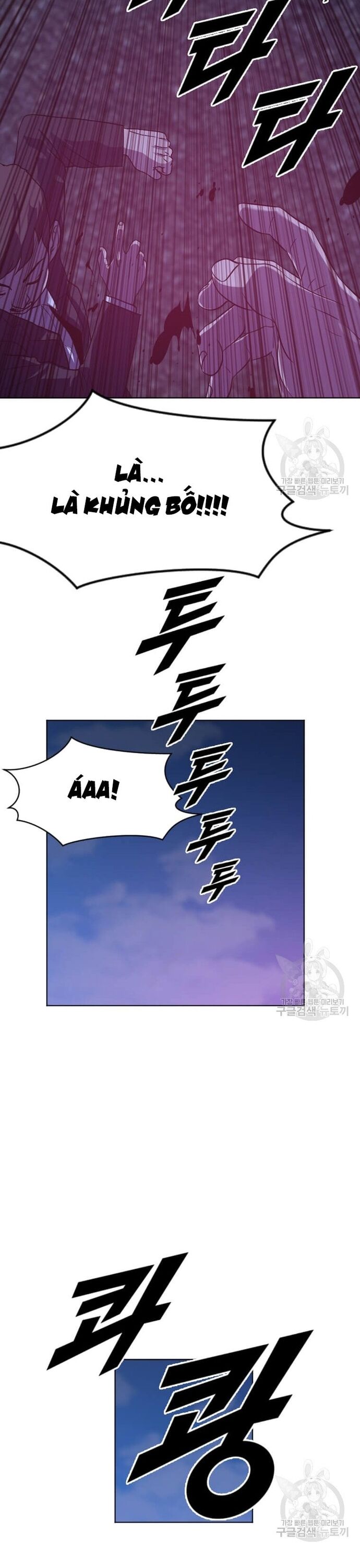 Tôi Nhặt Được Điện Thoại Từ Thế Giới Khác - Chapter 205 - Page 35