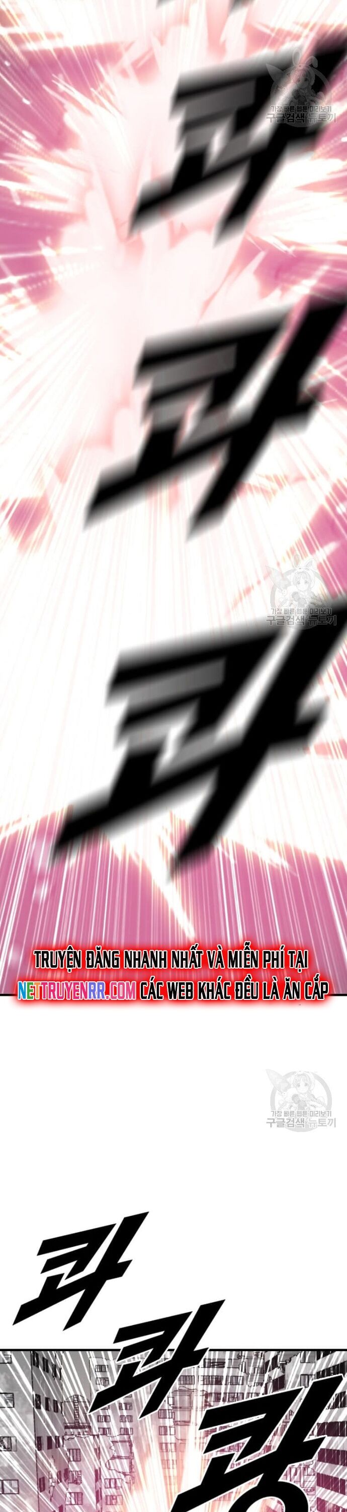 Tôi Nhặt Được Điện Thoại Từ Thế Giới Khác - Chapter 205 - Page 4