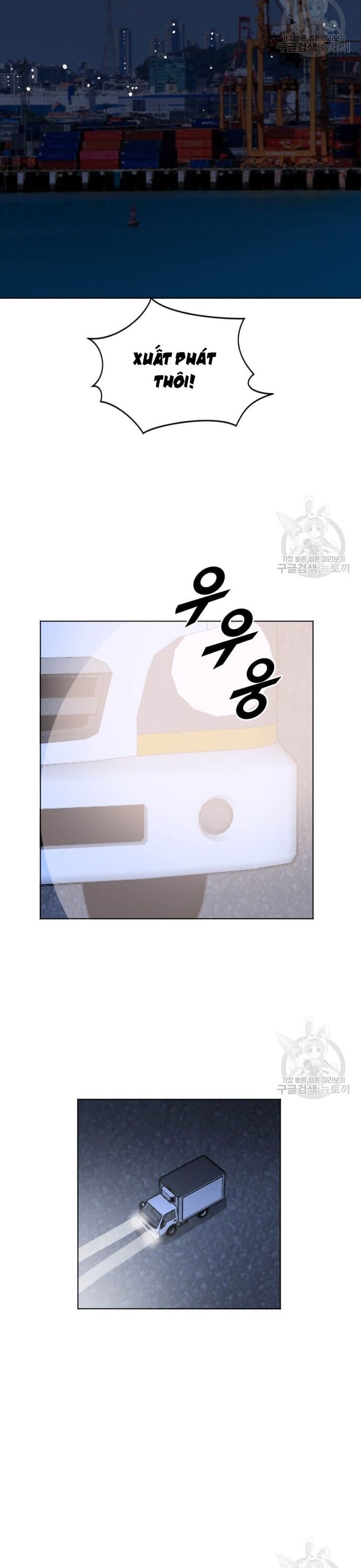 Tôi Nhặt Được Điện Thoại Từ Thế Giới Khác - Chapter 206 - Page 10