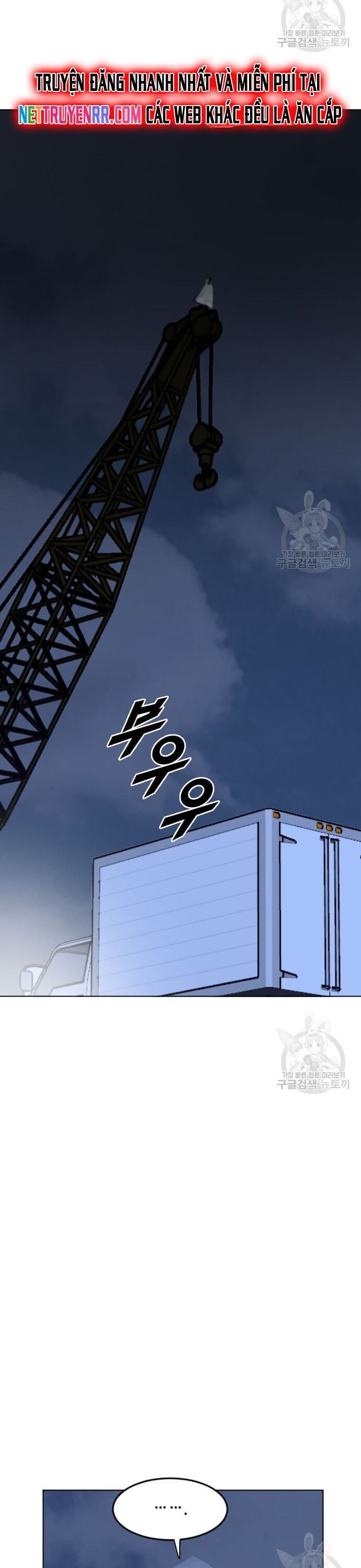 Tôi Nhặt Được Điện Thoại Từ Thế Giới Khác - Chapter 206 - Page 11