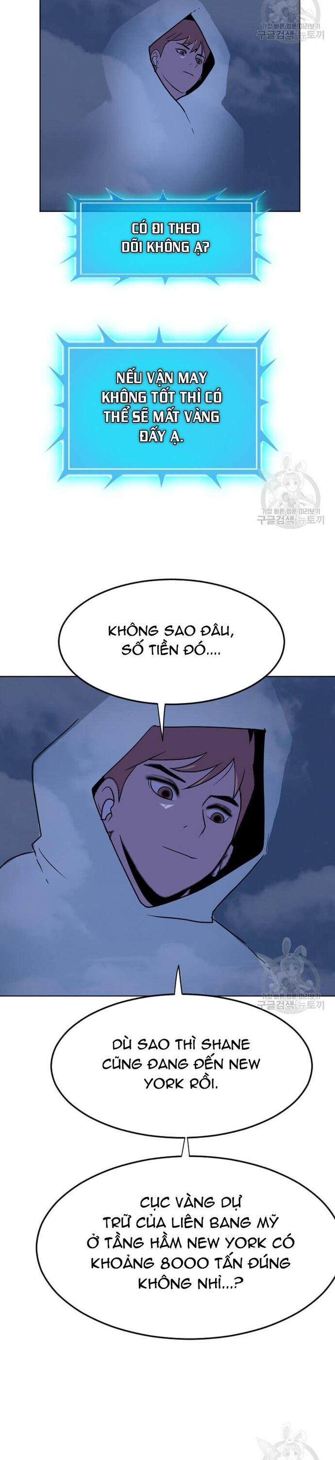 Tôi Nhặt Được Điện Thoại Từ Thế Giới Khác - Chapter 206 - Page 12