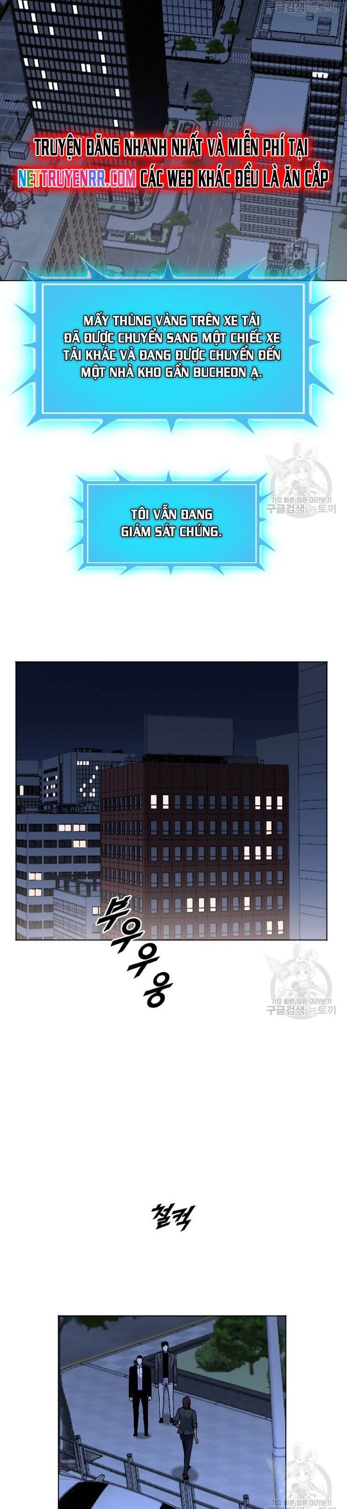 Tôi Nhặt Được Điện Thoại Từ Thế Giới Khác - Chapter 206 - Page 18