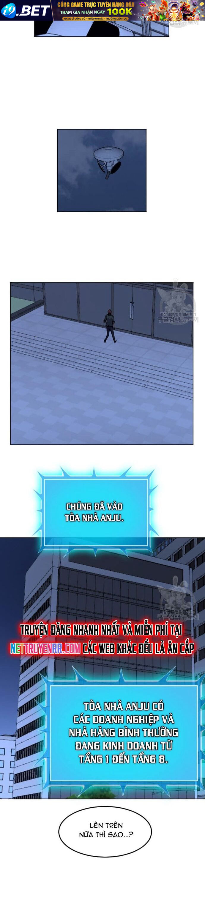 Tôi Nhặt Được Điện Thoại Từ Thế Giới Khác - Chapter 206 - Page 19