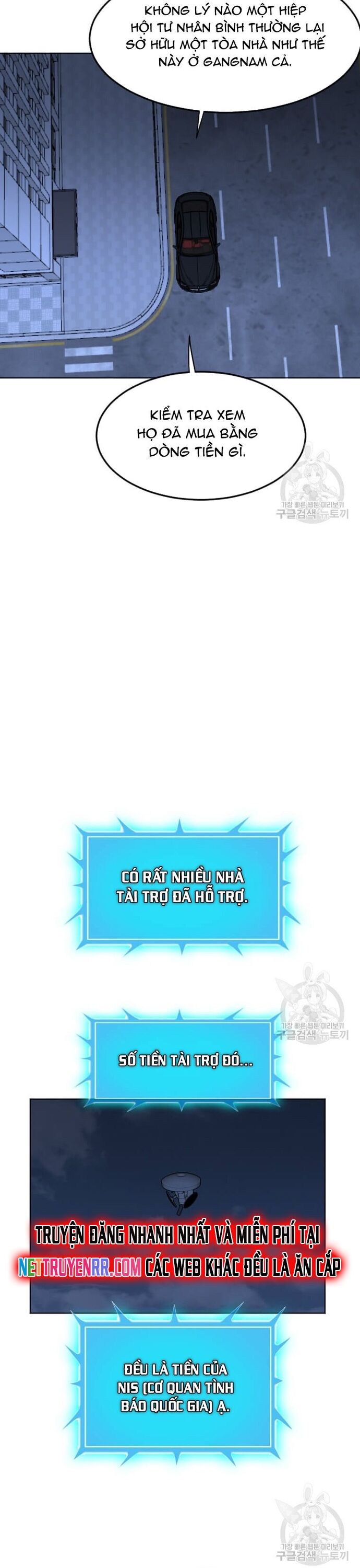 Tôi Nhặt Được Điện Thoại Từ Thế Giới Khác - Chapter 206 - Page 21