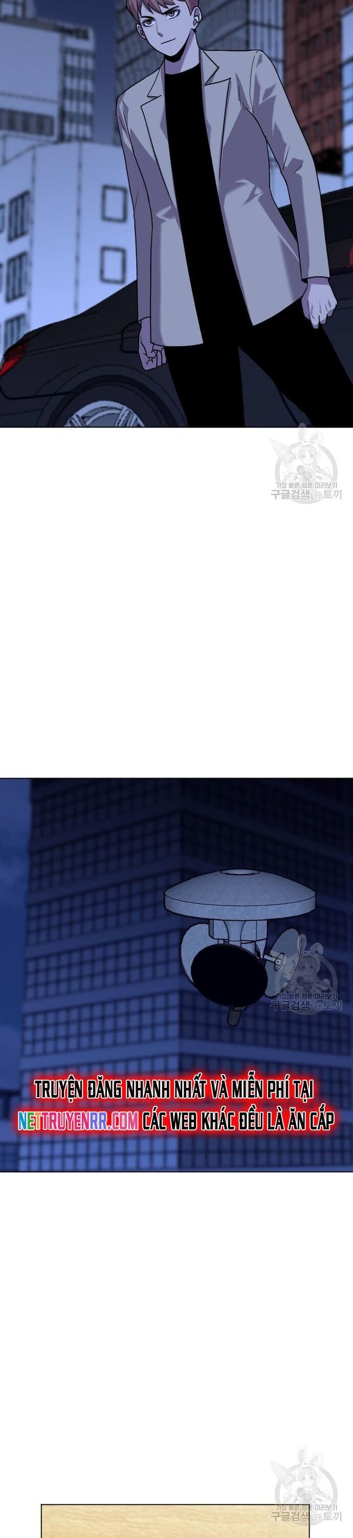 Tôi Nhặt Được Điện Thoại Từ Thế Giới Khác - Chapter 206 - Page 23