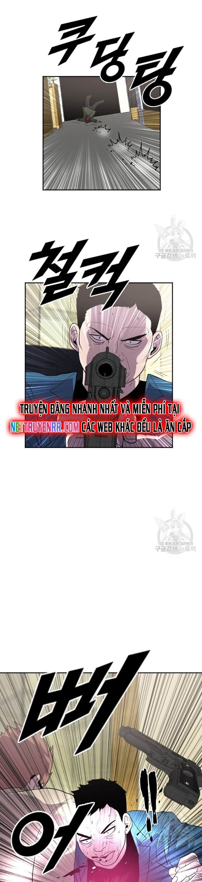 Tôi Nhặt Được Điện Thoại Từ Thế Giới Khác - Chapter 206 - Page 33