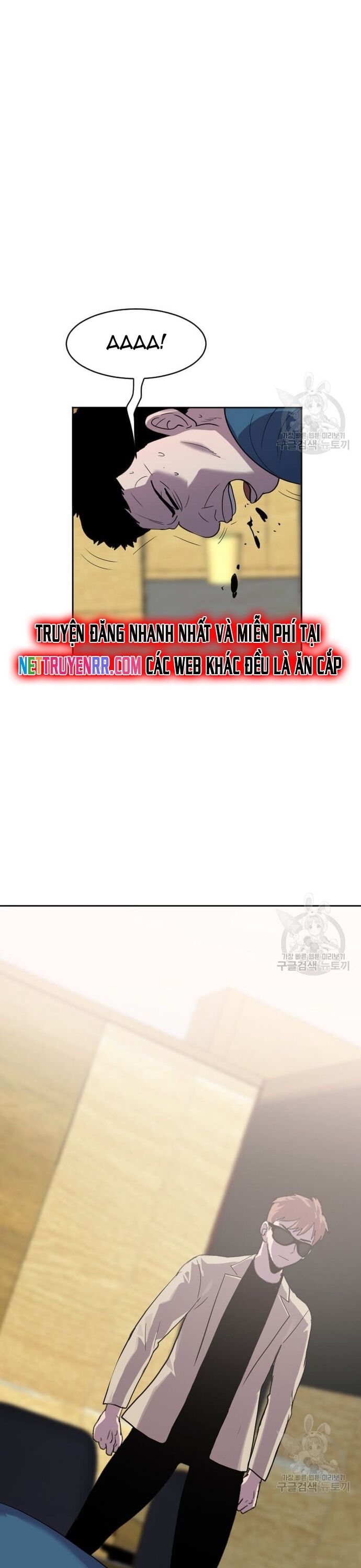 Tôi Nhặt Được Điện Thoại Từ Thế Giới Khác - Chapter 206 - Page 35