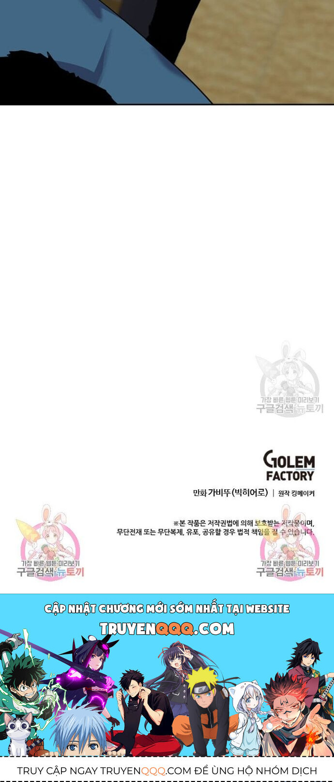 Tôi Nhặt Được Điện Thoại Từ Thế Giới Khác - Chapter 206 - Page 36