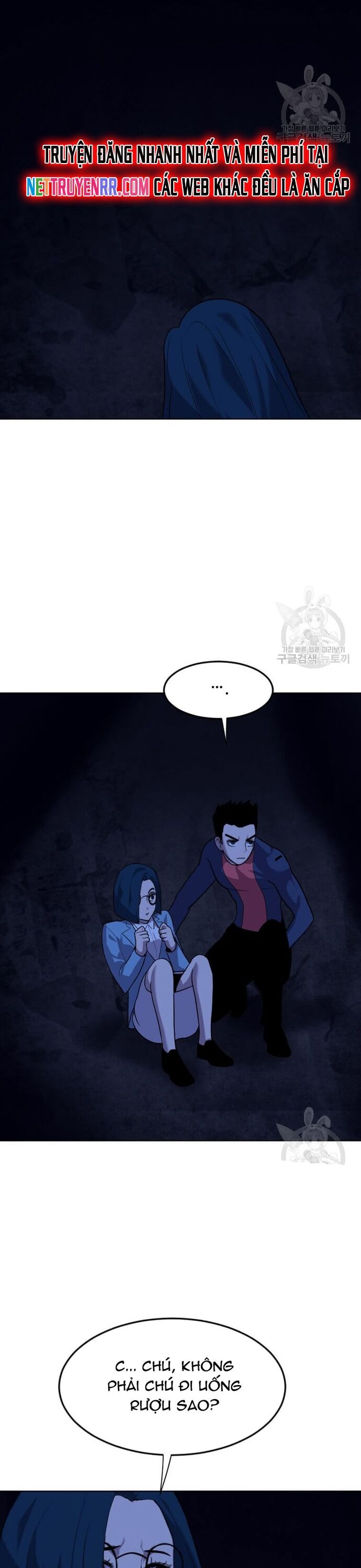 Tôi Nhặt Được Điện Thoại Từ Thế Giới Khác - Chapter 206 - Page 4