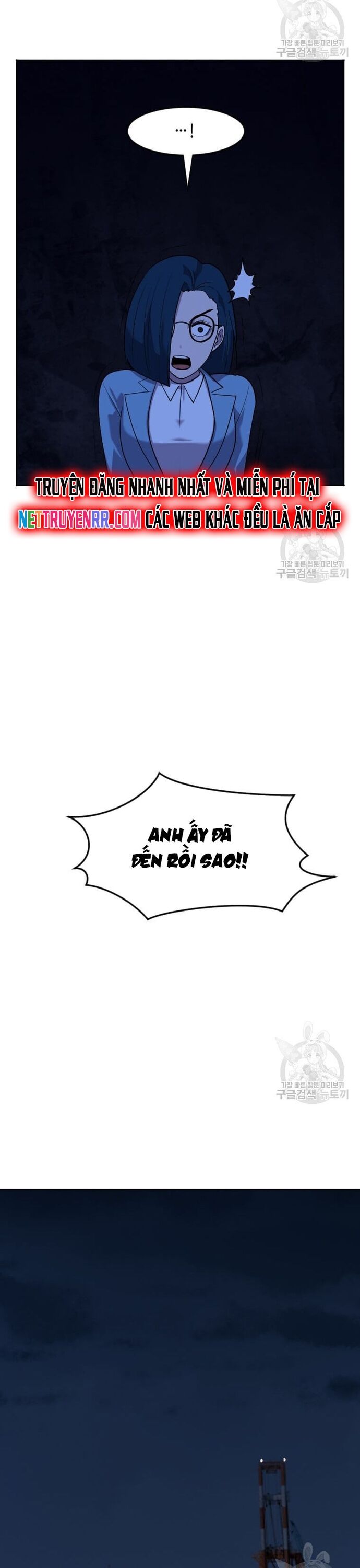 Tôi Nhặt Được Điện Thoại Từ Thế Giới Khác - Chapter 206 - Page 9