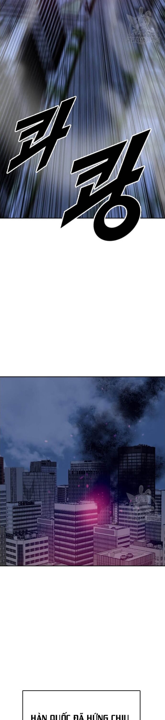 Tôi Nhặt Được Điện Thoại Từ Thế Giới Khác - Chapter 207 - Page 10