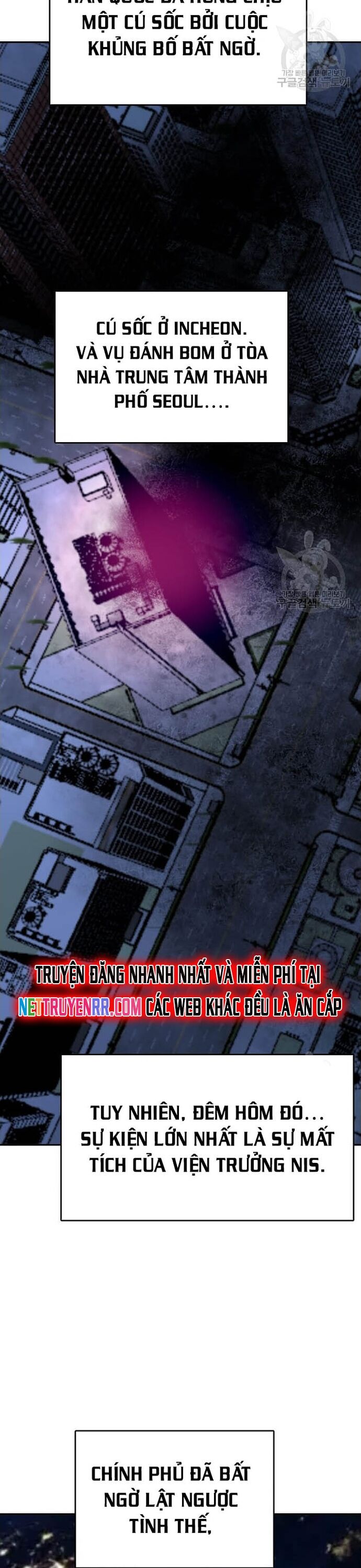 Tôi Nhặt Được Điện Thoại Từ Thế Giới Khác - Chapter 207 - Page 11