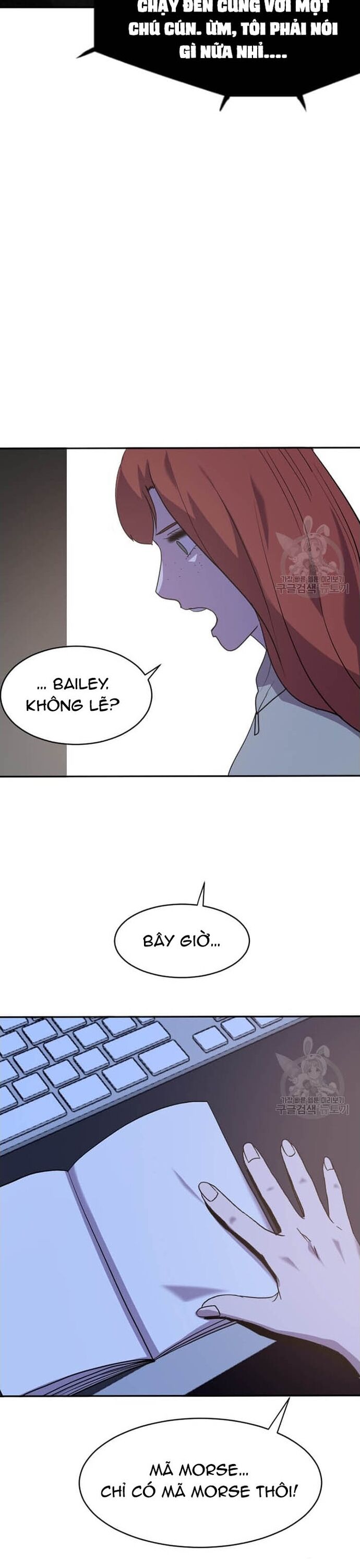 Tôi Nhặt Được Điện Thoại Từ Thế Giới Khác - Chapter 207 - Page 14