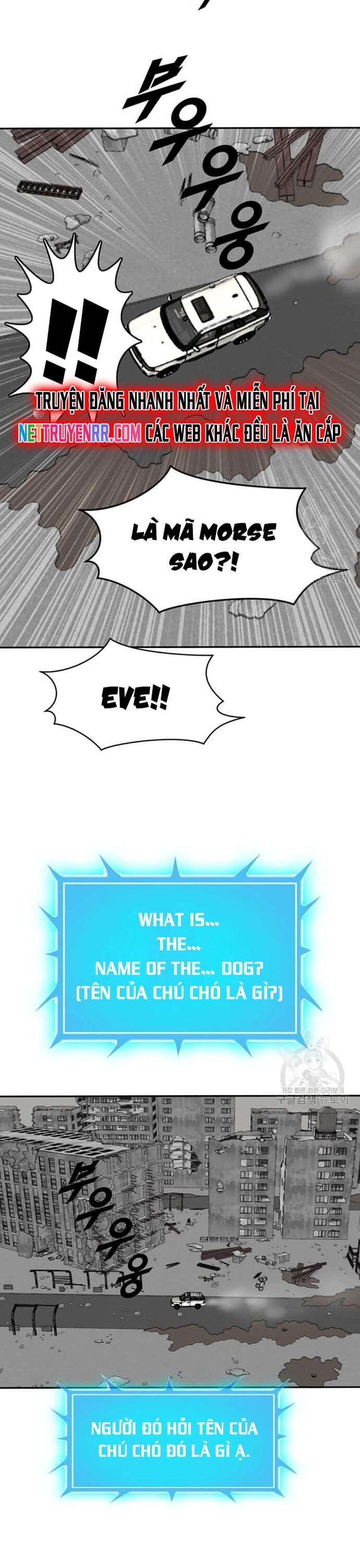 Tôi Nhặt Được Điện Thoại Từ Thế Giới Khác - Chapter 207 - Page 16