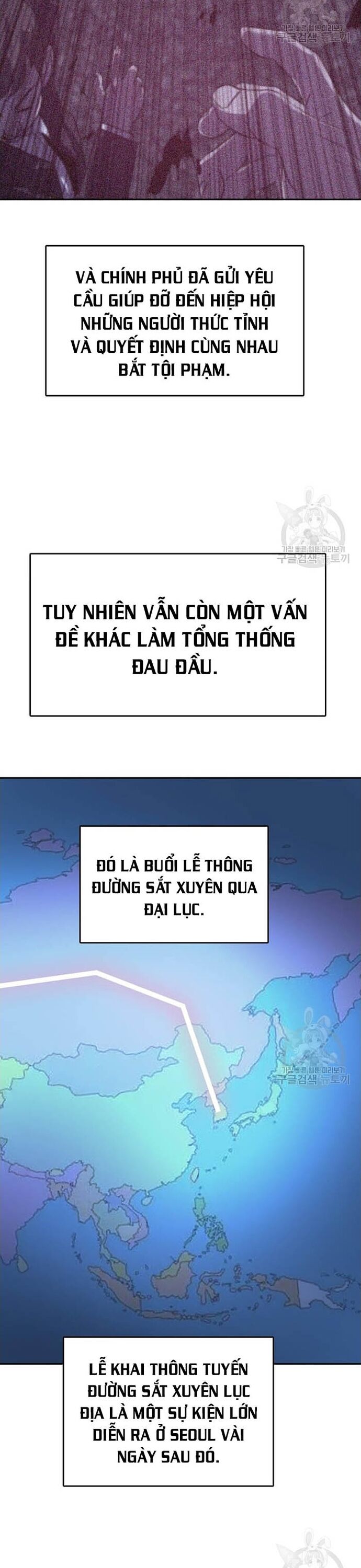 Tôi Nhặt Được Điện Thoại Từ Thế Giới Khác - Chapter 207 - Page 20