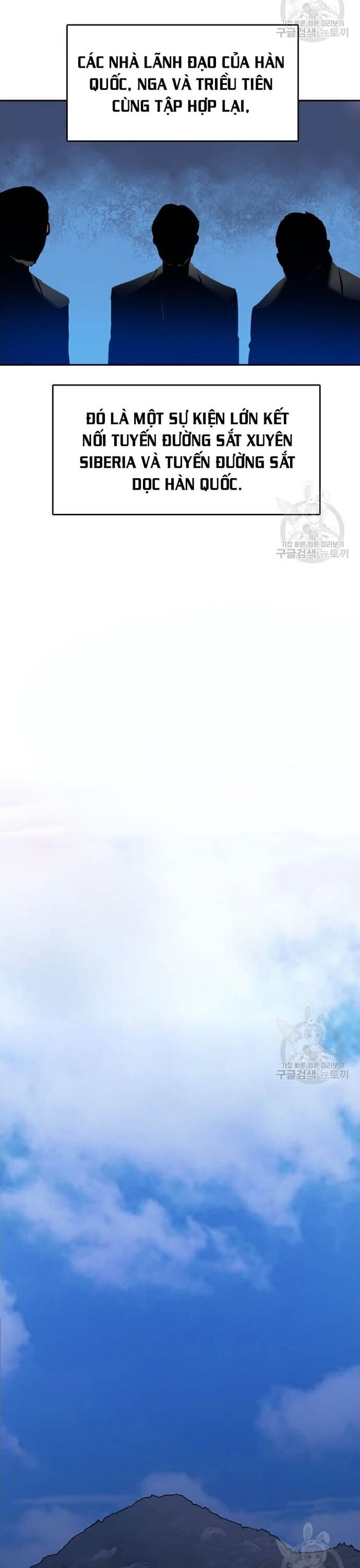 Tôi Nhặt Được Điện Thoại Từ Thế Giới Khác - Chapter 207 - Page 21