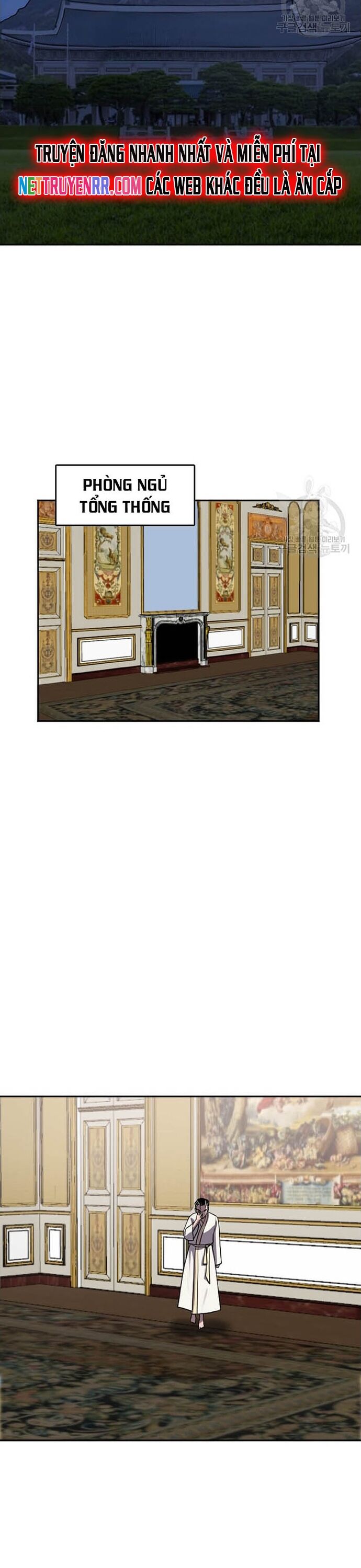 Tôi Nhặt Được Điện Thoại Từ Thế Giới Khác - Chapter 207 - Page 22