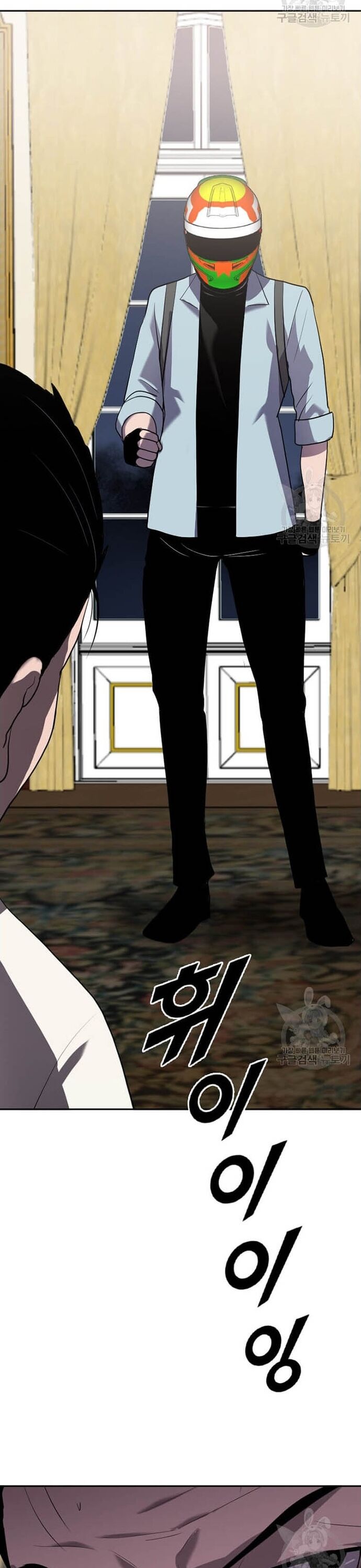 Tôi Nhặt Được Điện Thoại Từ Thế Giới Khác - Chapter 207 - Page 24