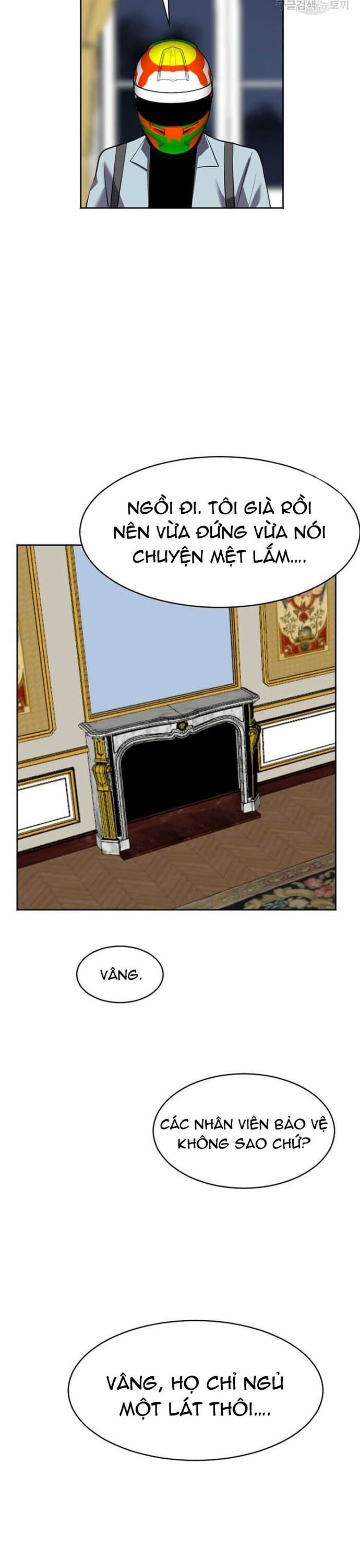 Tôi Nhặt Được Điện Thoại Từ Thế Giới Khác - Chapter 207 - Page 27