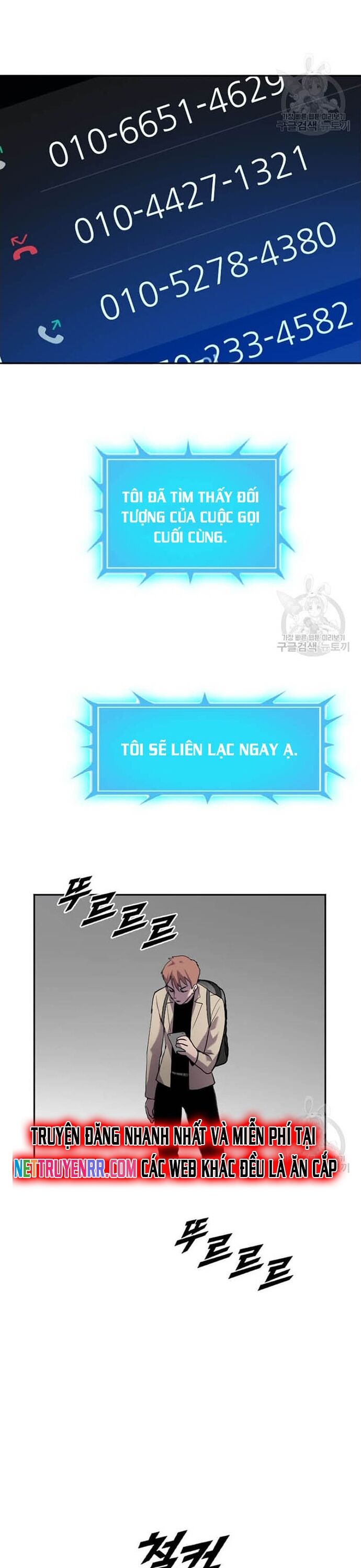 Tôi Nhặt Được Điện Thoại Từ Thế Giới Khác - Chapter 207 - Page 3