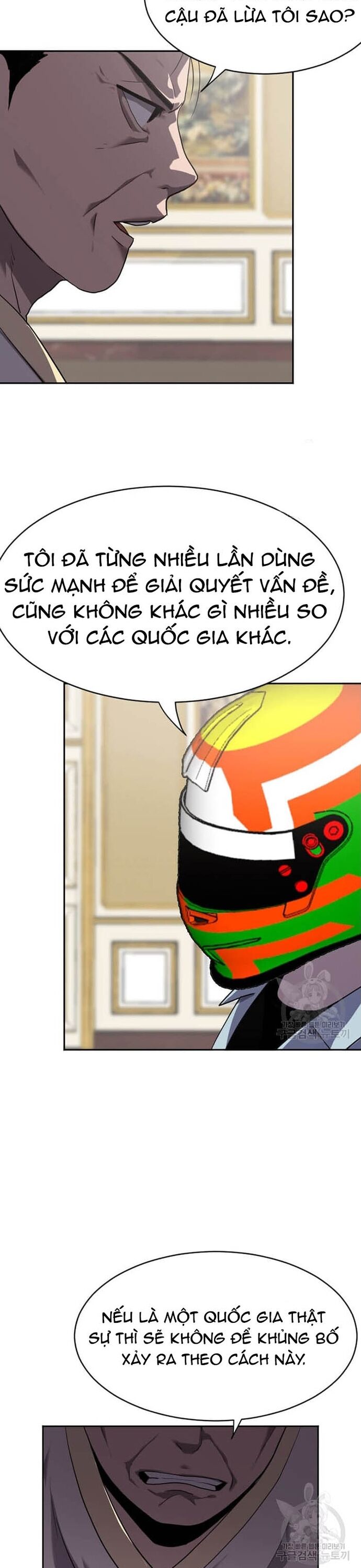 Tôi Nhặt Được Điện Thoại Từ Thế Giới Khác - Chapter 207 - Page 32