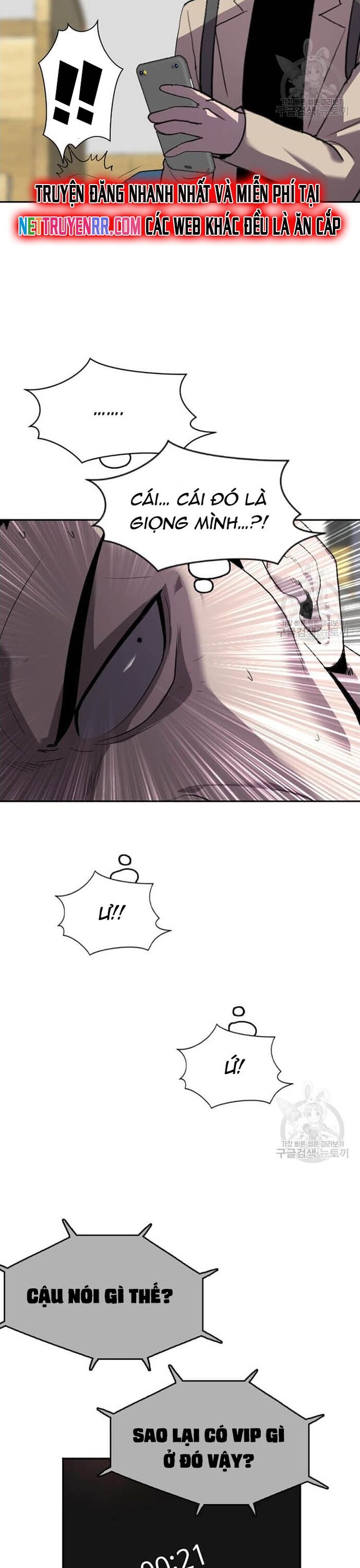 Tôi Nhặt Được Điện Thoại Từ Thế Giới Khác - Chapter 207 - Page 6