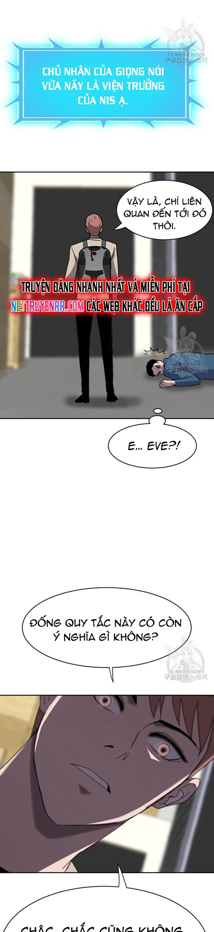 Tôi Nhặt Được Điện Thoại Từ Thế Giới Khác - Chapter 207 - Page 8