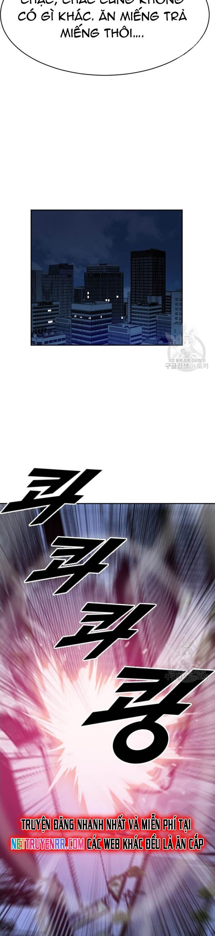 Tôi Nhặt Được Điện Thoại Từ Thế Giới Khác - Chapter 207 - Page 9