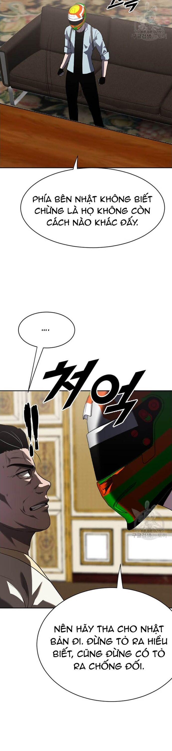 Tôi Nhặt Được Điện Thoại Từ Thế Giới Khác - Chapter 208 - Page 10