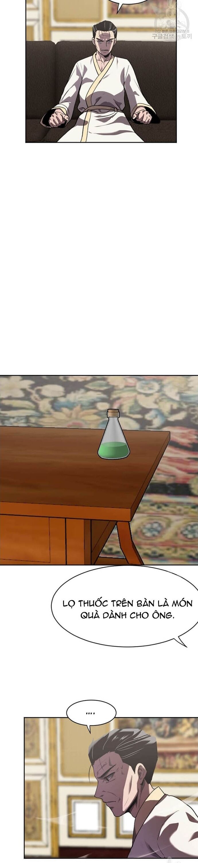 Tôi Nhặt Được Điện Thoại Từ Thế Giới Khác - Chapter 208 - Page 12