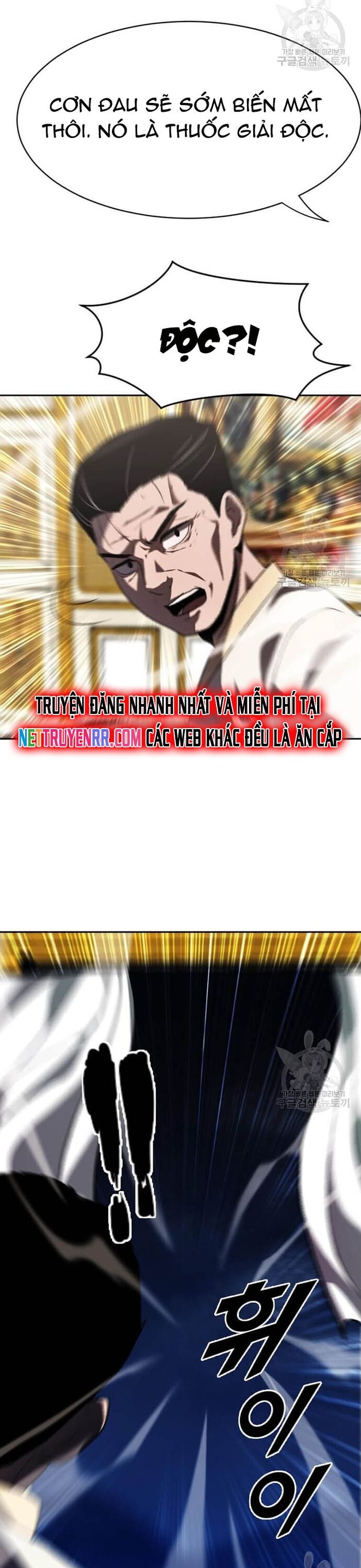 Tôi Nhặt Được Điện Thoại Từ Thế Giới Khác - Chapter 208 - Page 13