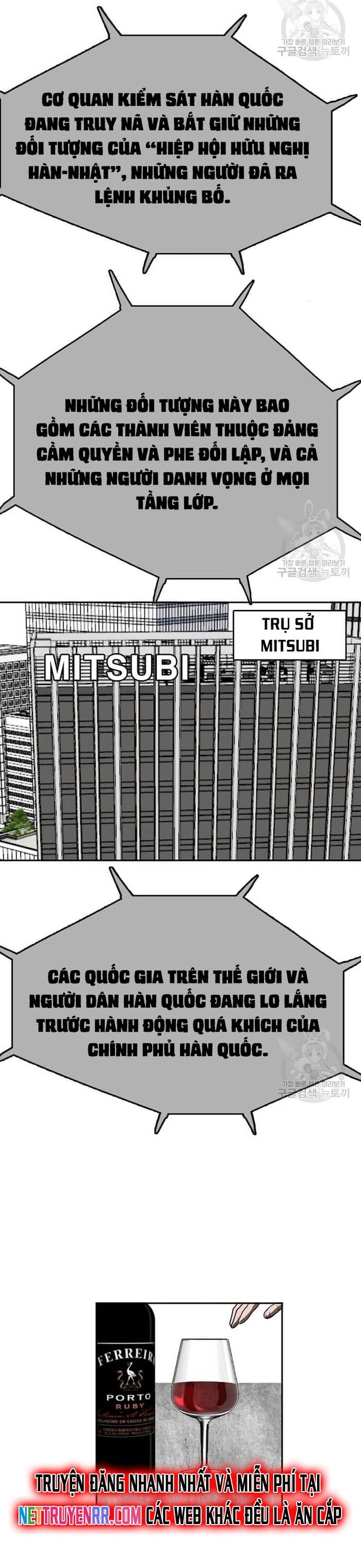 Tôi Nhặt Được Điện Thoại Từ Thế Giới Khác - Chapter 208 - Page 15