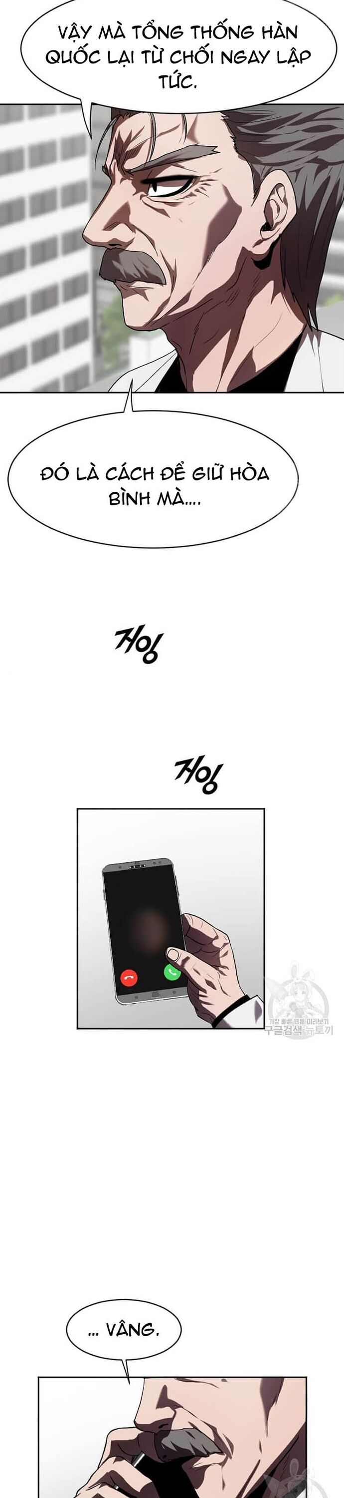 Tôi Nhặt Được Điện Thoại Từ Thế Giới Khác - Chapter 208 - Page 18