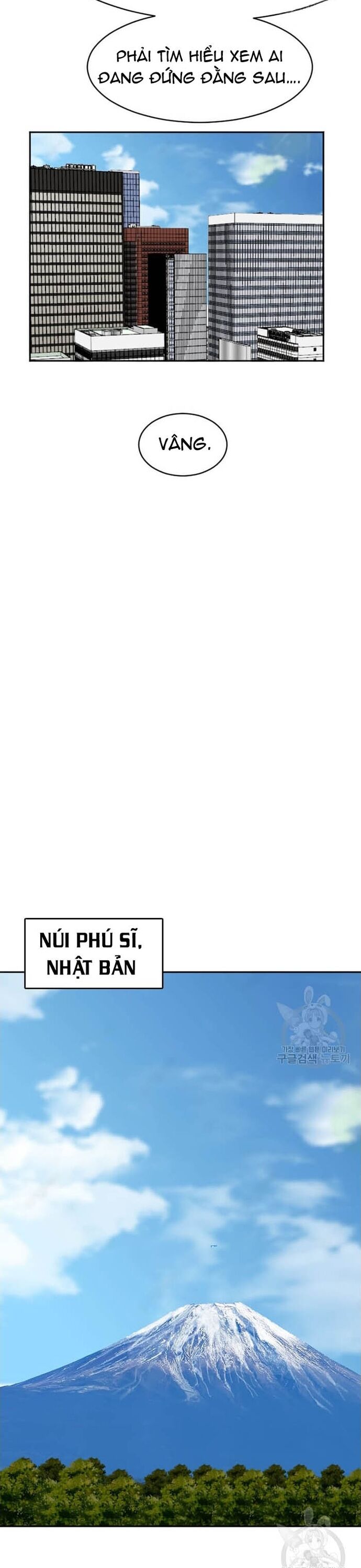 Tôi Nhặt Được Điện Thoại Từ Thế Giới Khác - Chapter 208 - Page 22