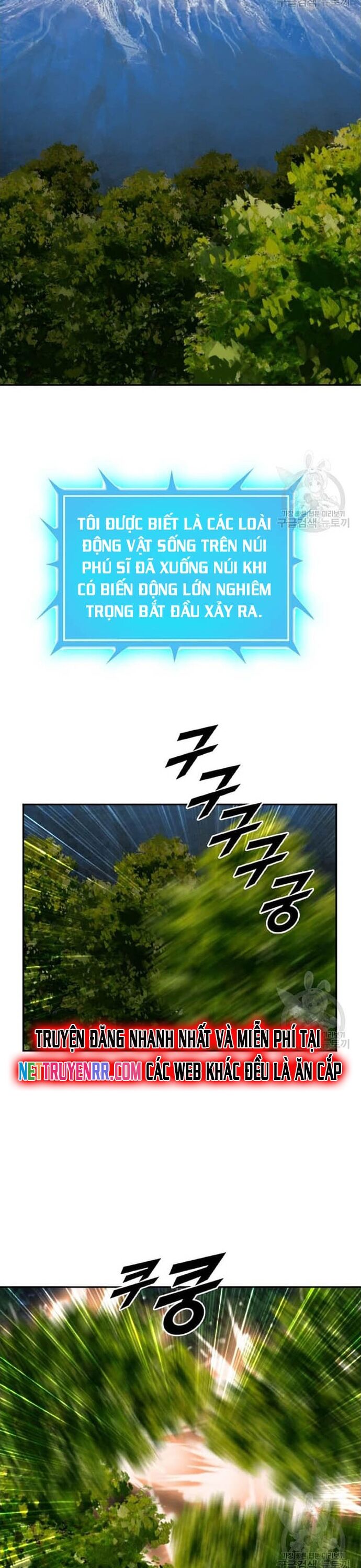 Tôi Nhặt Được Điện Thoại Từ Thế Giới Khác - Chapter 208 - Page 25