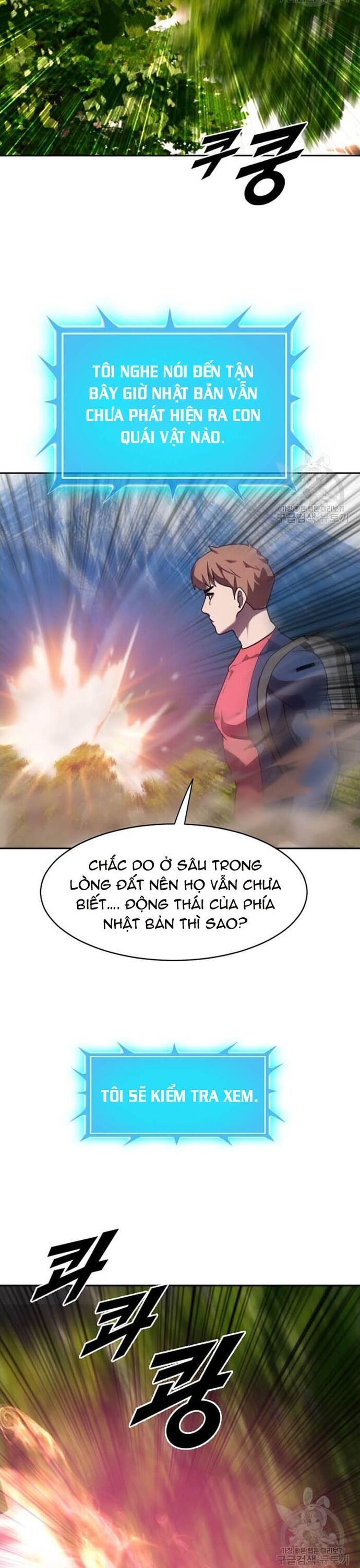 Tôi Nhặt Được Điện Thoại Từ Thế Giới Khác - Chapter 208 - Page 26