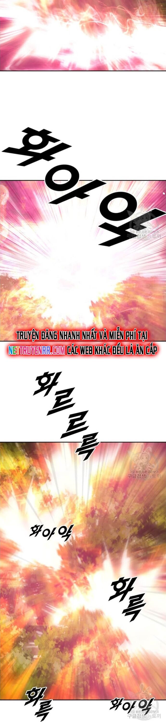 Tôi Nhặt Được Điện Thoại Từ Thế Giới Khác - Chapter 208 - Page 27