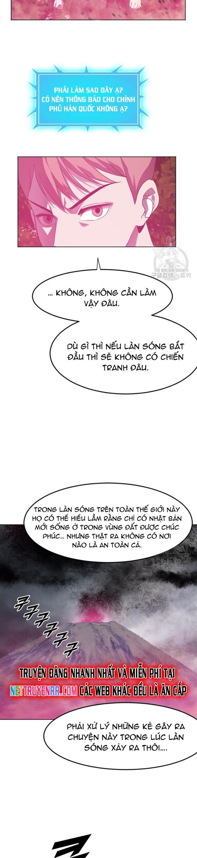 Tôi Nhặt Được Điện Thoại Từ Thế Giới Khác - Chapter 208 - Page 29