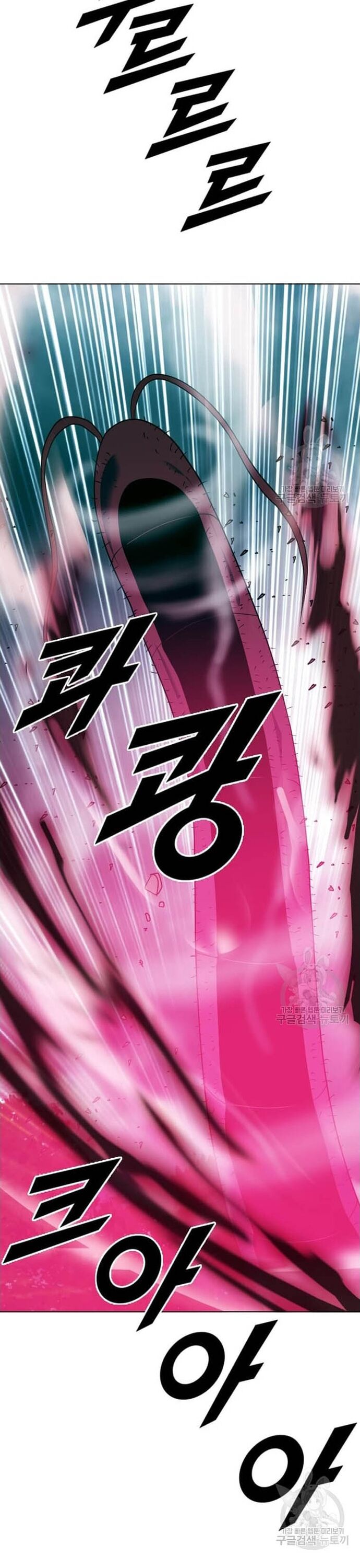 Tôi Nhặt Được Điện Thoại Từ Thế Giới Khác - Chapter 208 - Page 30