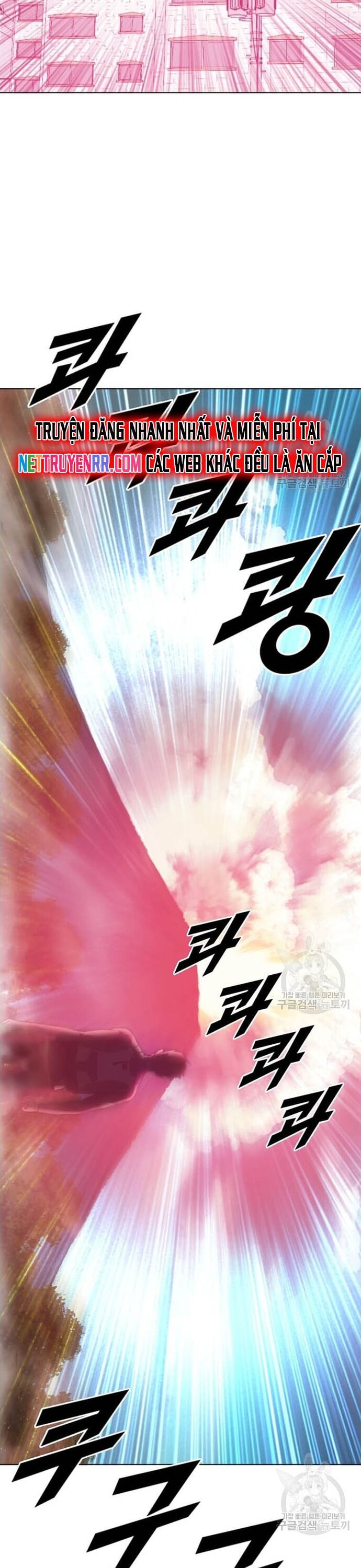 Tôi Nhặt Được Điện Thoại Từ Thế Giới Khác - Chapter 208 - Page 33