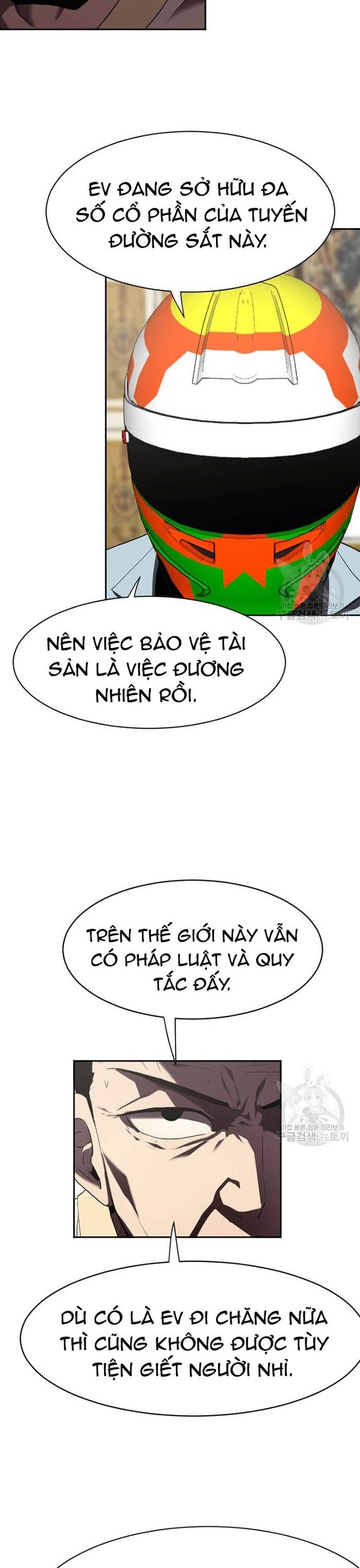 Tôi Nhặt Được Điện Thoại Từ Thế Giới Khác - Chapter 208 - Page 5