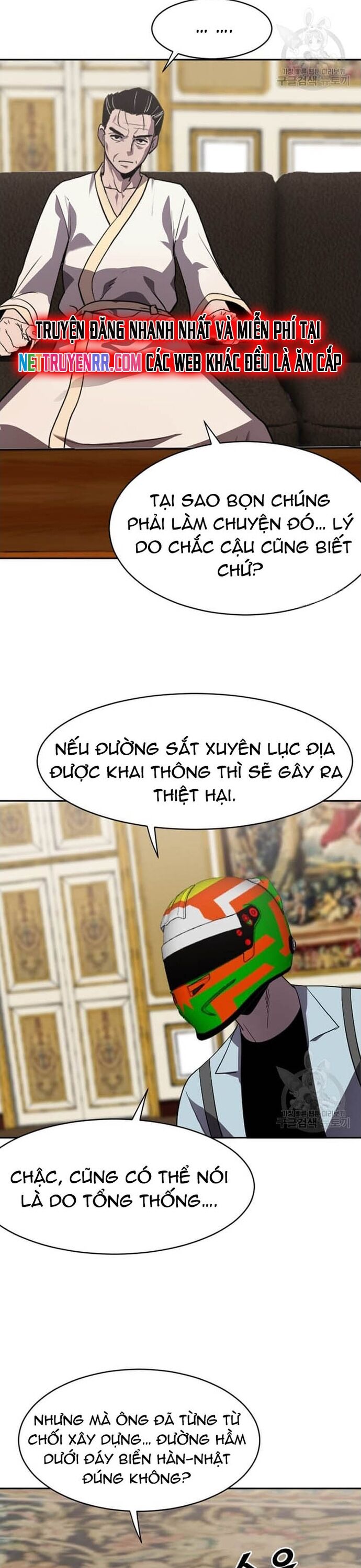 Tôi Nhặt Được Điện Thoại Từ Thế Giới Khác - Chapter 208 - Page 9