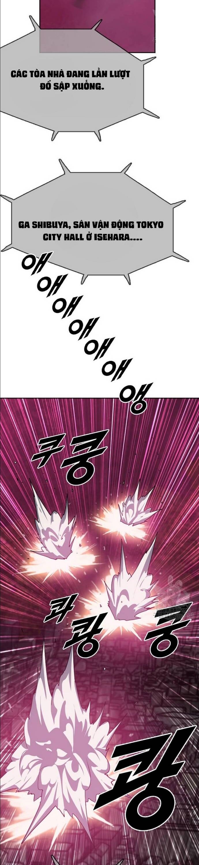 Tôi Nhặt Được Điện Thoại Từ Thế Giới Khác - Chapter 209 - Page 16