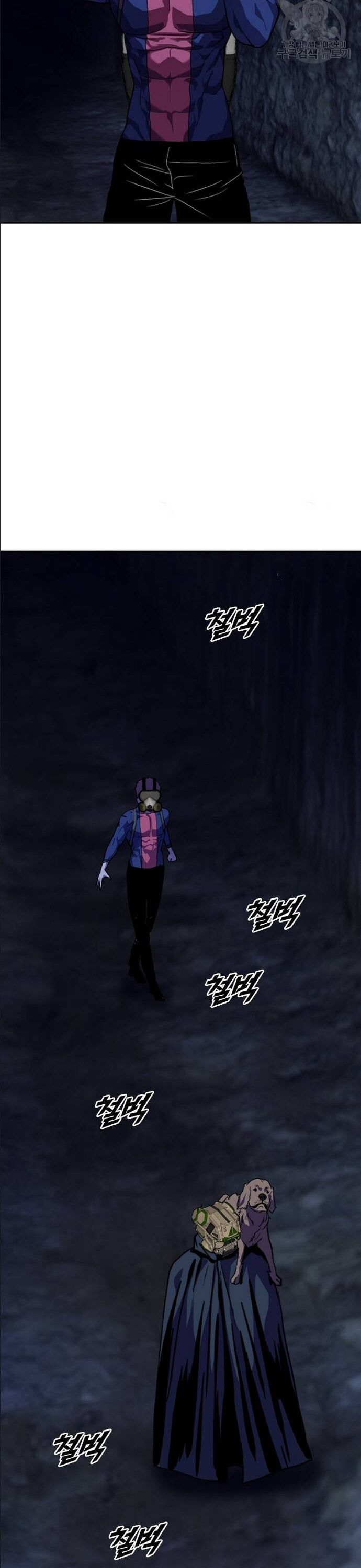 Tôi Nhặt Được Điện Thoại Từ Thế Giới Khác - Chapter 209 - Page 20