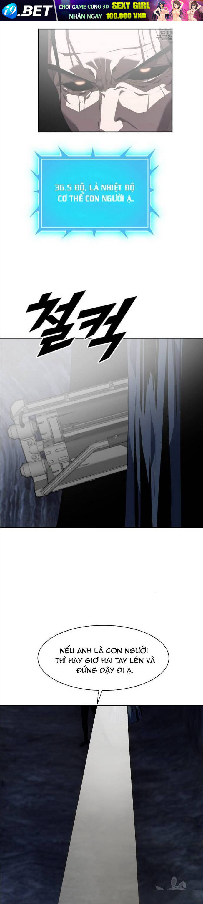 Tôi Nhặt Được Điện Thoại Từ Thế Giới Khác - Chapter 209 - Page 25