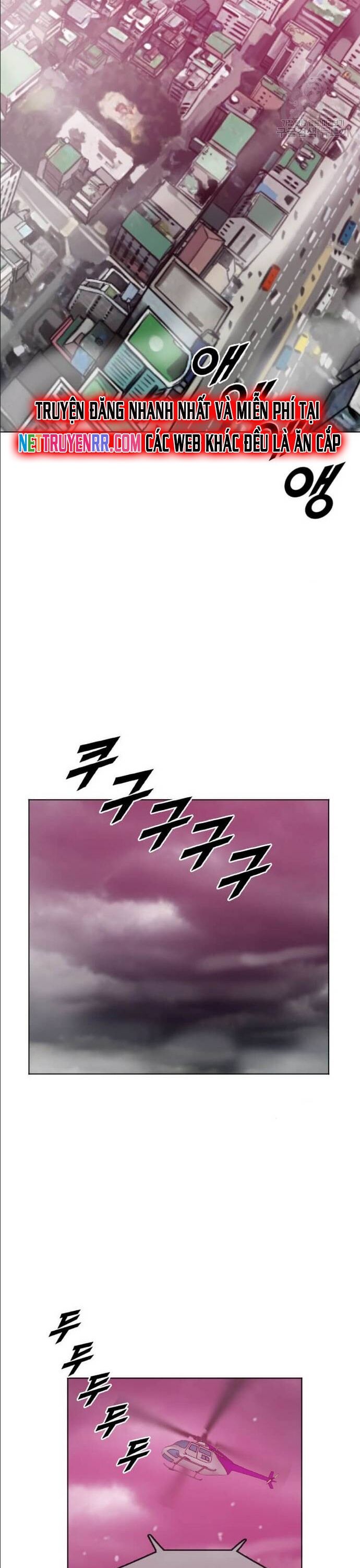 Tôi Nhặt Được Điện Thoại Từ Thế Giới Khác - Chapter 209 - Page 4